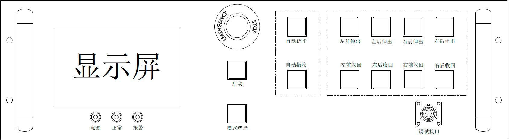 圖(tú)片(piàn)5.png 圖片5.png