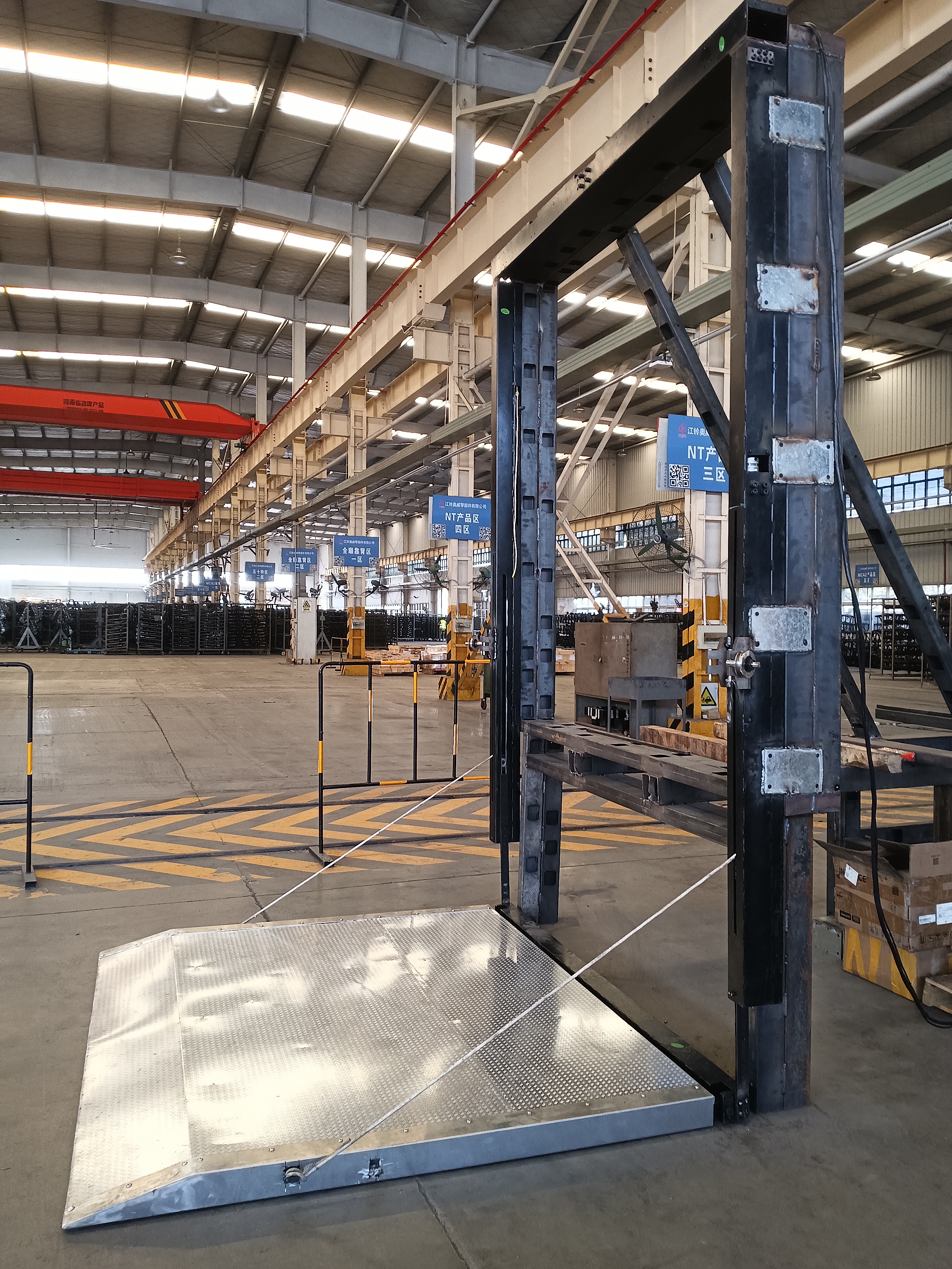 開拓鑫揚垂直式電動尾板的（de）未（wèi）來發展趨勢